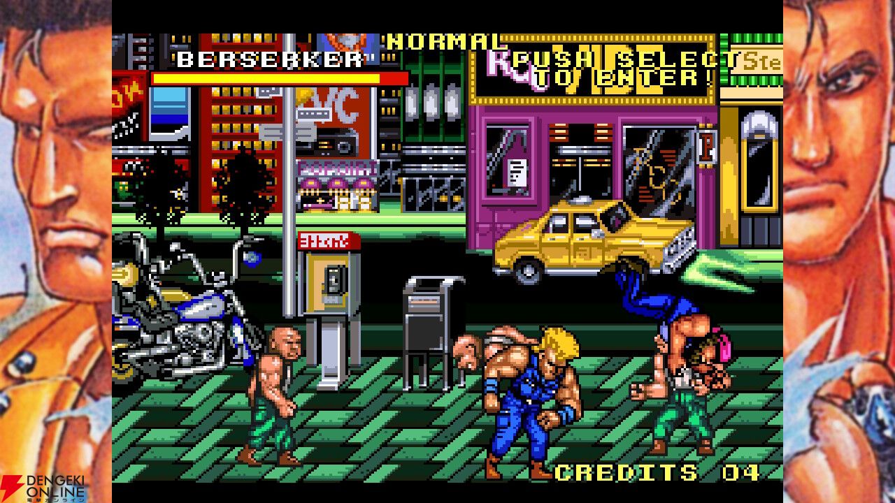 くにおくん』シリーズなど全12タイトルを収録した『テクノス ザ