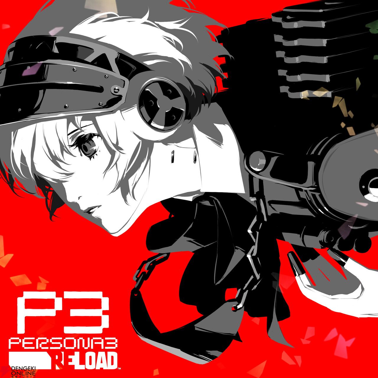 アトラスがセール情報サイトをオープン。4月は『ペルソナ3 リロード：エクスパンションパス』などがお買い得