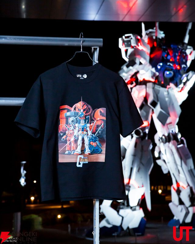 UTコレクション“機動戦士ガンダム 45周年”