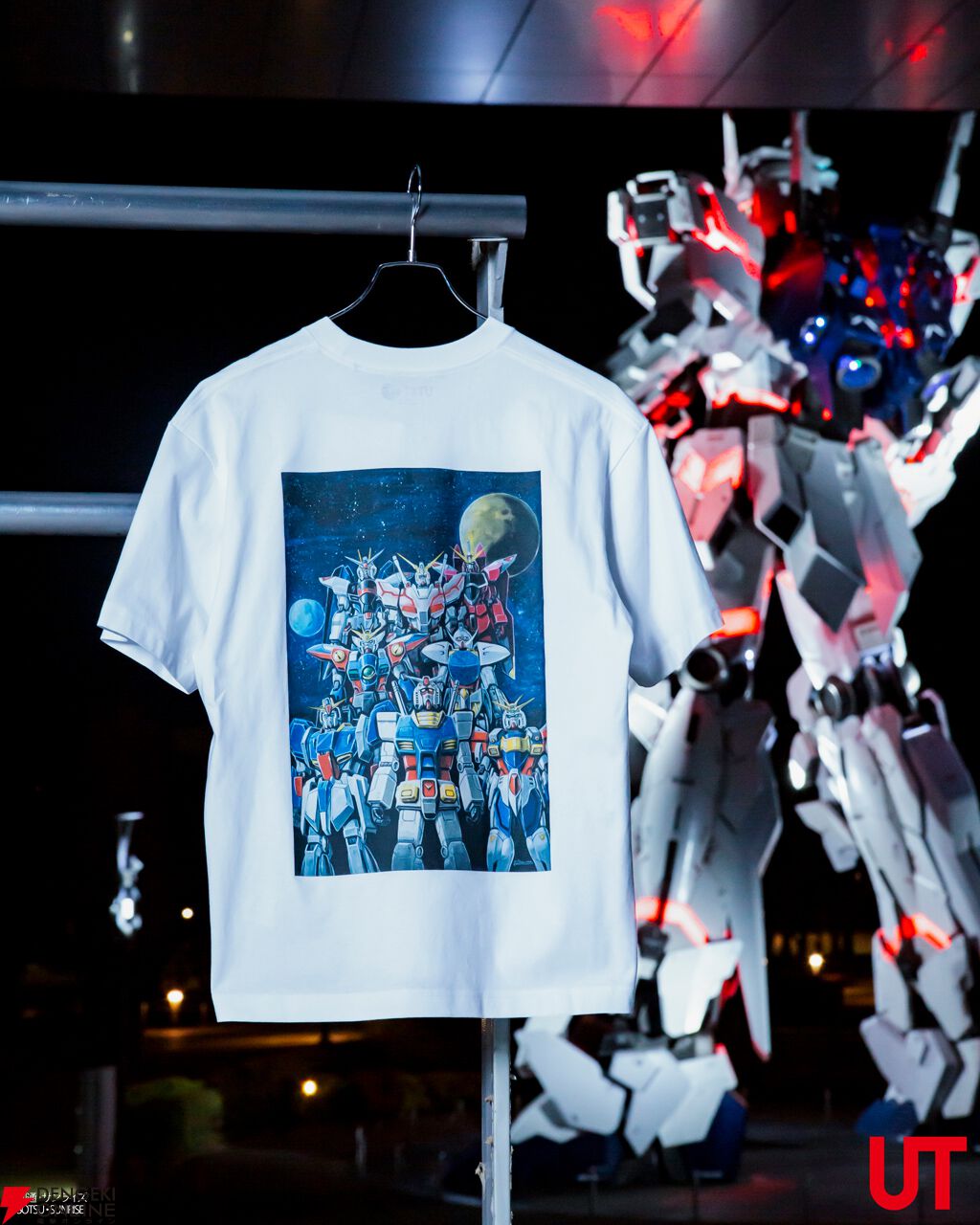 UTコレクション“機動戦士ガンダム 45周年”