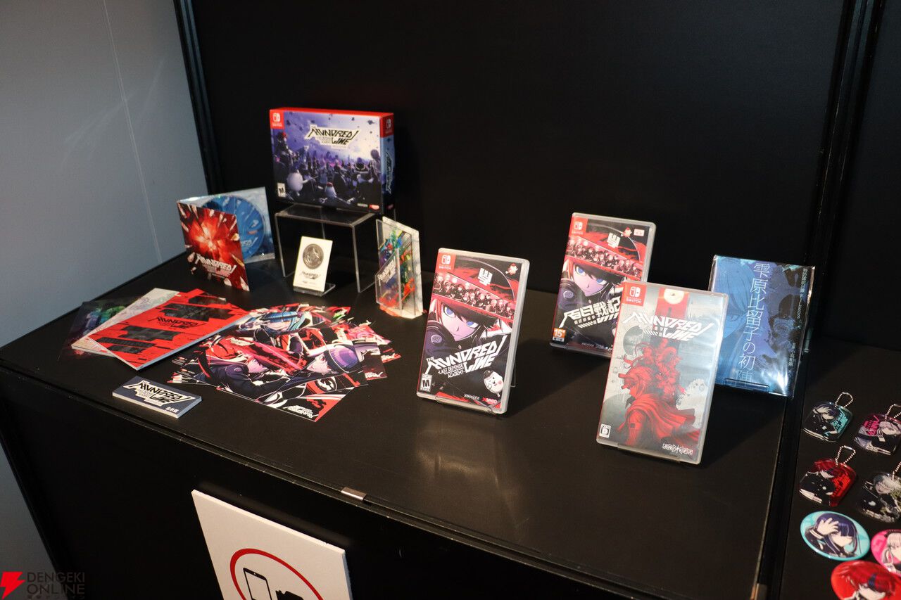 HUNDRED LINE 完成発表会 プレミアム試遊会 参加者限定配布品セット HUNDRED LINE -最終防衛学園-』プレミアム試遊会＆完成発表会