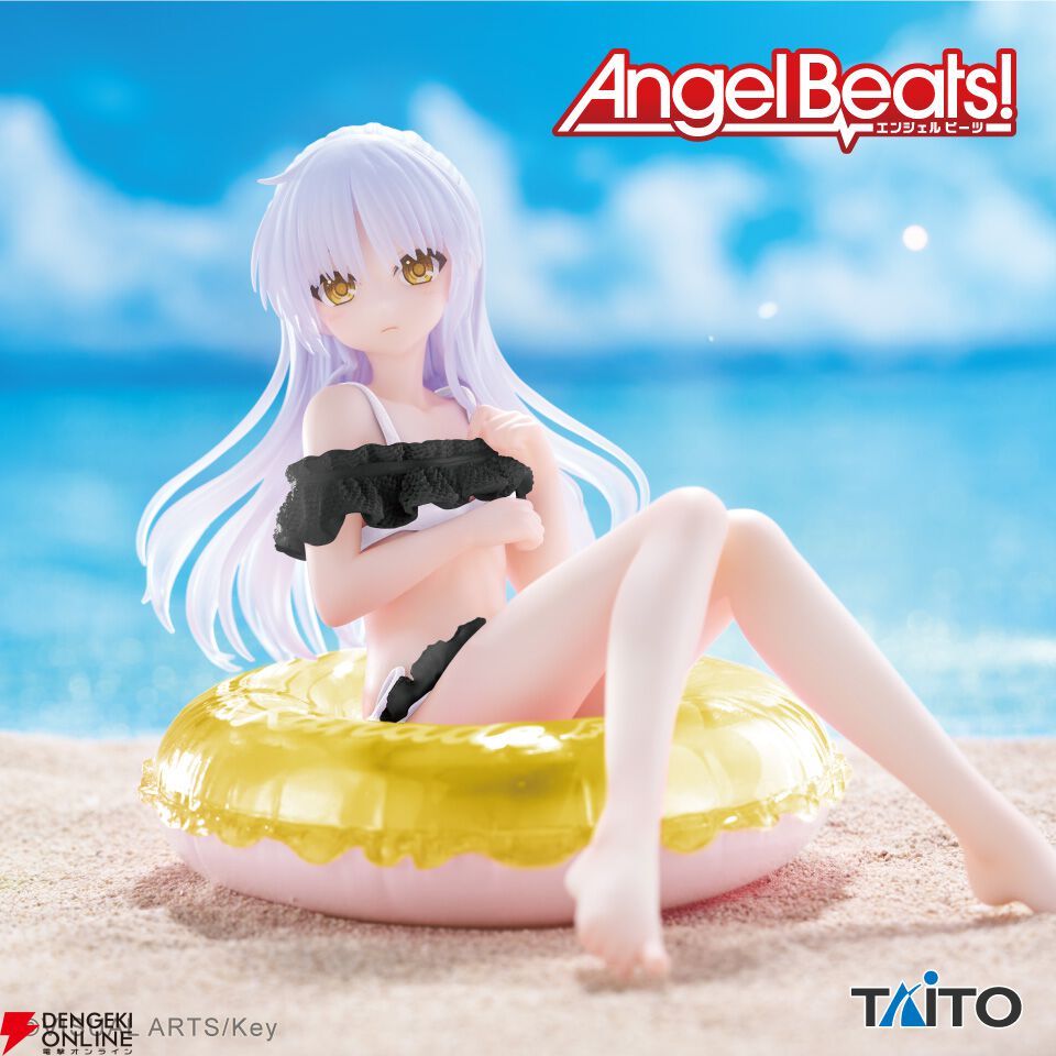 注目ブランドのギフト Angel Beats!』立華かなでのアクアフロートガールズフィギュアが コミック・アニメ