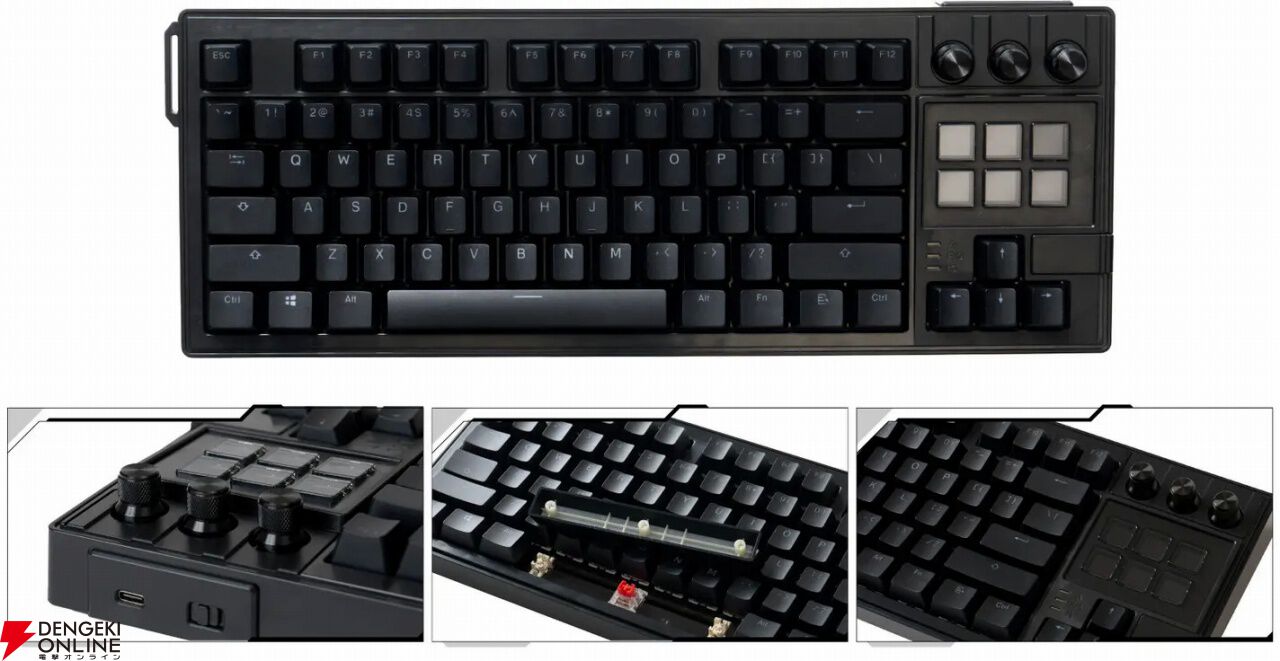 キングジム深セン共同開発】こんなキーボードを待っていた
