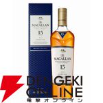 マッカラン アンバーメドウ、マッカラン15年ダブルカスクが計1/10で、ハズれても知多が届く6,600円の『元祖ウイスキーくじ』売り切り企画が販売中