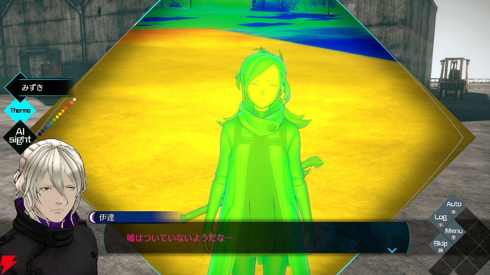 『伊達鍵は眠らない - From AI：ソムニウムファイル』新たに追加される脱出パートなどゲームシステムを紹介