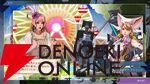 『サガエメ』1周年・河津秋敏インタビュー。キャラや世界観の謎の答え合わせ、もしくは新たな考察に役立つ超ネタバレQ&A【サガ エメラルドビヨンド】