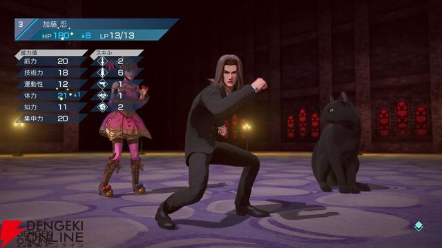 『サガエメ』1周年・河津秋敏インタビュー。キャラや世界観の謎の答え合わせ、もしくは新たな考察に役立つ超ネタバレQ&A【サガ エメラルドビヨンド】