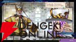 『サガエメ』1周年・河津秋敏インタビュー。キャラや世界観の謎の答え合わせ、もしくは新たな考察に役立つ超ネタバレQ&A【サガ エメラルドビヨンド】