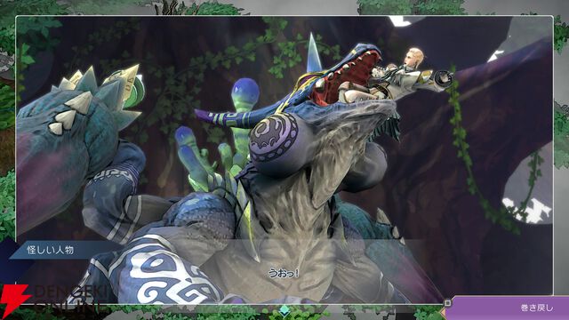 『サガエメ』1周年・河津秋敏インタビュー。キャラや世界観の謎の答え合わせ、もしくは新たな考察に役立つ超ネタバレQ&A【サガ エメラルドビヨンド】