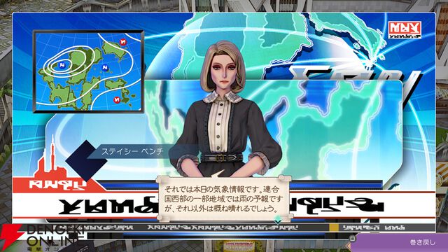 『サガエメ』1周年・河津秋敏インタビュー。キャラや世界観の謎の答え合わせ、もしくは新たな考察に役立つ超ネタバレQ&A【サガ エメラルドビヨンド】
