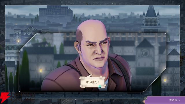 『サガエメ』1周年・河津秋敏インタビュー。キャラや世界観の謎の答え合わせ、もしくは新たな考察に役立つ超ネタバレQ&A【サガ エメラルドビヨンド】
