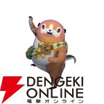『サガエメ』1周年・河津秋敏インタビュー。キャラや世界観の謎の答え合わせ、もしくは新たな考察に役立つ超ネタバレQ&A【サガ エメラルドビヨンド】