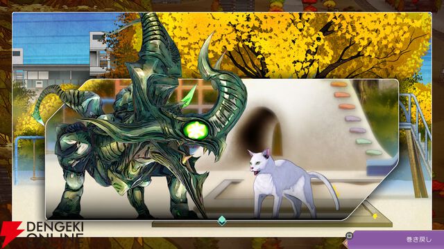 『サガエメ』1周年・河津秋敏インタビュー。キャラや世界観の謎の答え合わせ、もしくは新たな考察に役立つ超ネタバレQ&A【サガ エメラルドビヨンド】