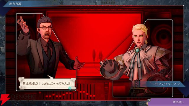 『サガエメ』1周年・河津秋敏インタビュー。キャラや世界観の謎の答え合わせ、もしくは新たな考察に役立つ超ネタバレQ&A【サガ エメラルドビヨンド】