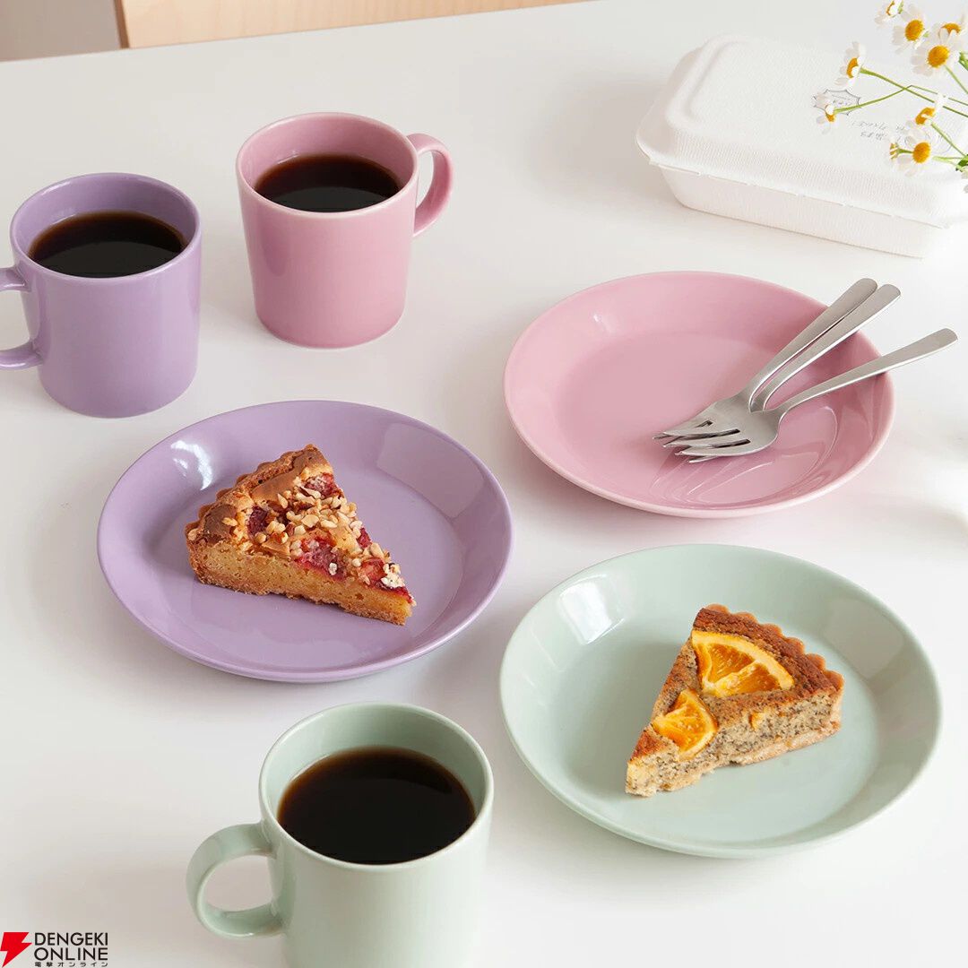  Teema Hortensia 2009 プレート マグカップ iittala Teema Hortensia 2009 プレート マグカップ - 食器安く 買う 方法