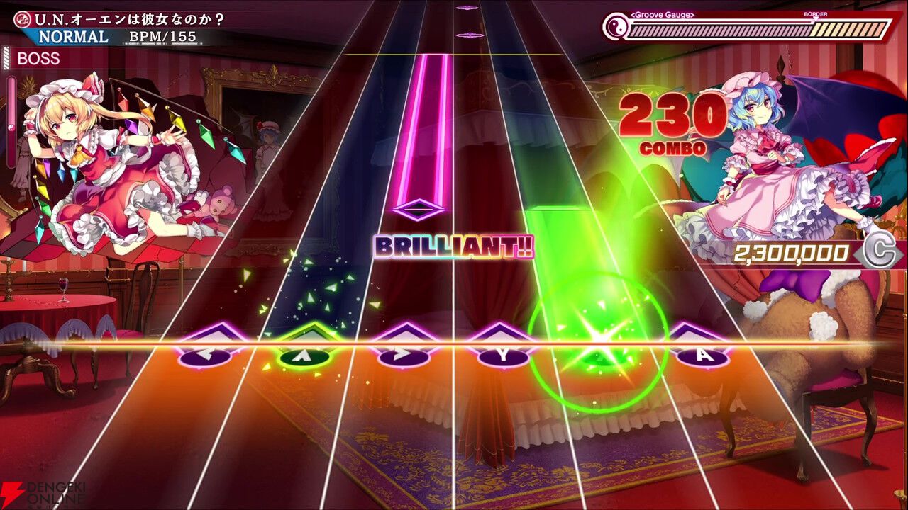 東方ダンマクカグラ ファンタジア・ロスト』PS4版が本日発売