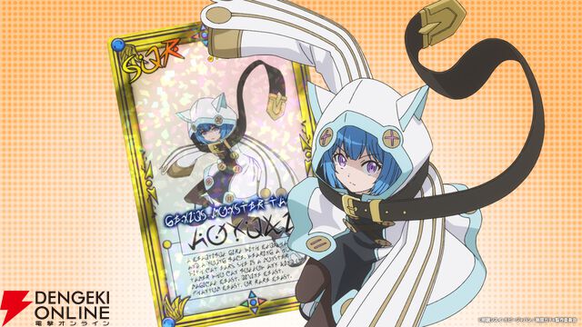 アニメ『無限ガチャ』2025年秋放送！ 主人公・ライト役は玉城仁菜、レベル9999のメイド・メイ役は長谷川育美