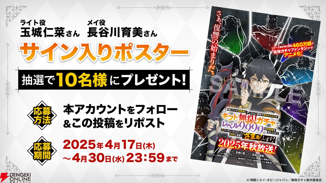 【 新品 】 組長と世話係　4巻特装版＋８巻限定版 KADOKAWA限定: | カドスト | KADOKAWA公式オンラインショップ