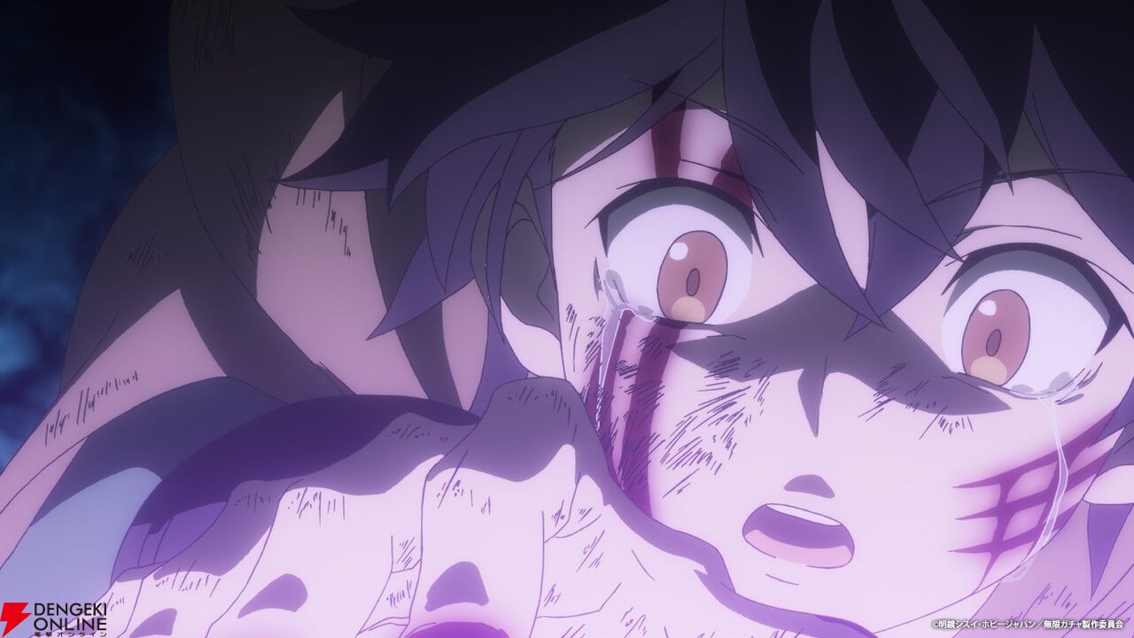 アニメ『無限ガチャ』2025年秋放送！ 主人公・ライト役は玉城仁菜、レベル9999のメイド・メイ役は長谷川育美