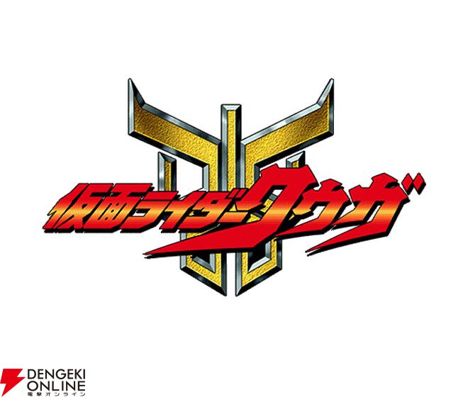 新作アプリ『仮面ライダー DEFENSE WARRIORS』に仮面ライダークウガが登場！【ライD】