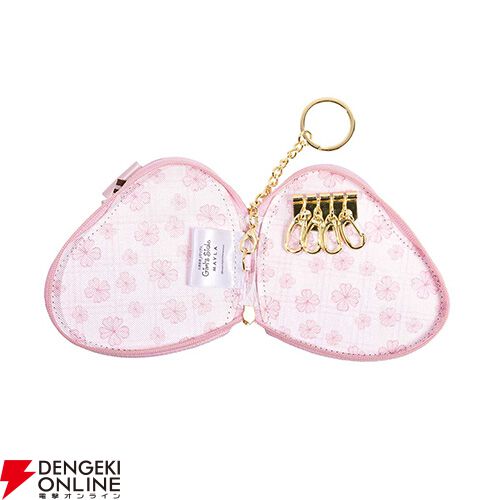 ときメモGS』恋の“ときめき”を表現したハート型キーケースが登場