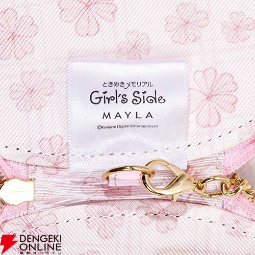 Girl's Side3 MAYLA ハート型キーケース ときメモGS ときめきメモリアル Girl's Side アイコニック キーケース- MAYLA