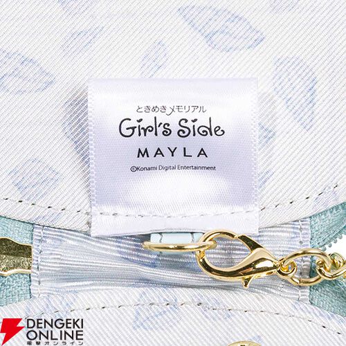 ときメモGS』恋の“ときめき”を表現したハート型キーケースが登場