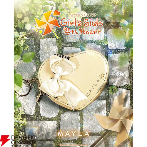 Girl's Side3 MAYLA ハート型キーケース ときメモGS ときめきメモリアル Girl's Side アイコニック キーケース- MAYLA