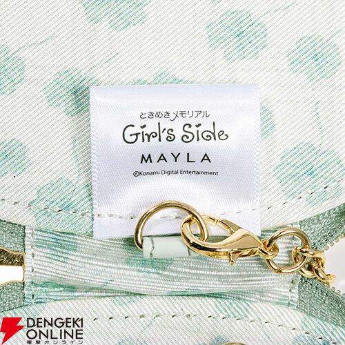 Girl's Side3 MAYLA ハート型キーケース ときメモGS Girl's Side3 MAYLA ハート型キーケース ときメモGS - メルカリ