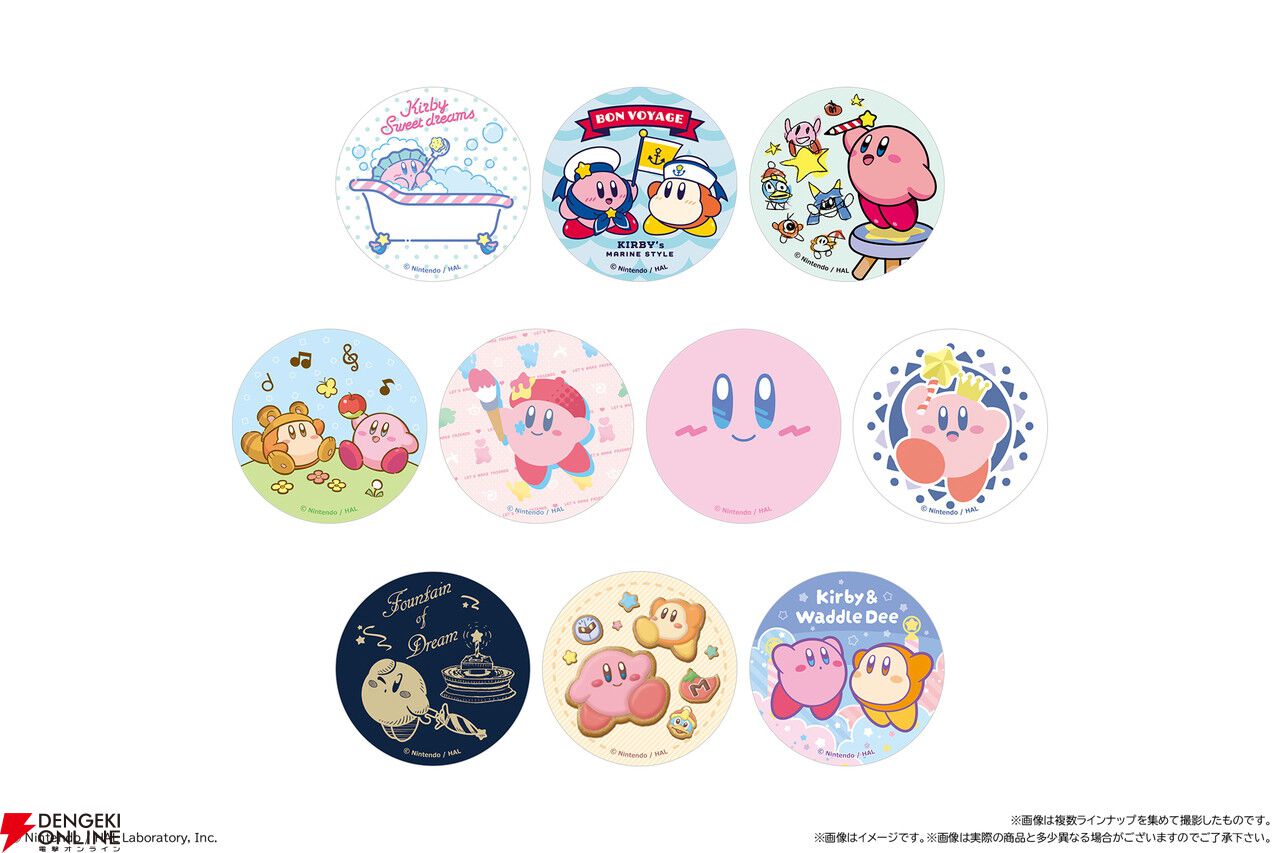 『星のカービィ』のまんまる焼きがファミリーマートで4/22より発売。オリジナルデザインのキラキラシール付き