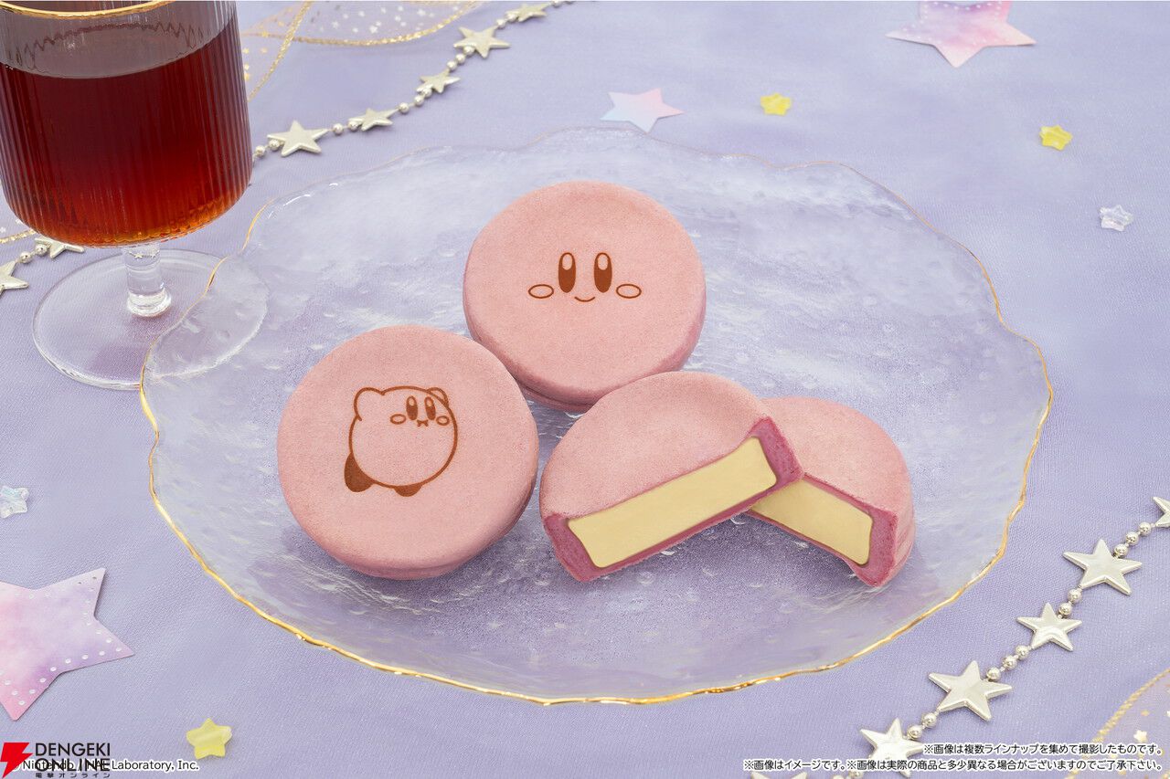 ファミマ限定カービィのまんまる焼き。食べ物で遊んではいけない