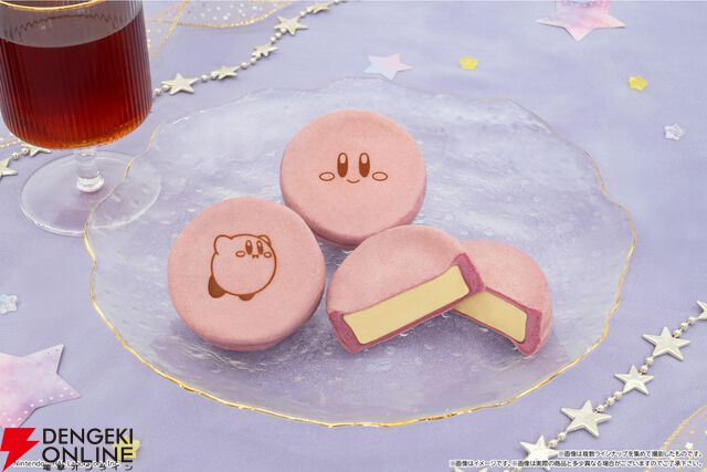 『星のカービィ』のまんまる焼きがファミリーマートで4/22より発売。オリジナルデザインのキラキラシール付き