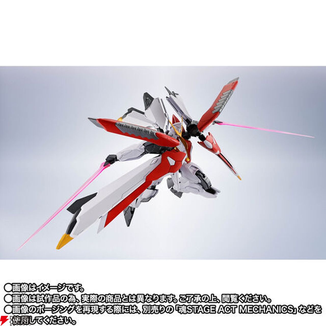 ROBOT魂 ＜SIDE MS＞フェニックスガンダム』の予約受付が4月18日の16時