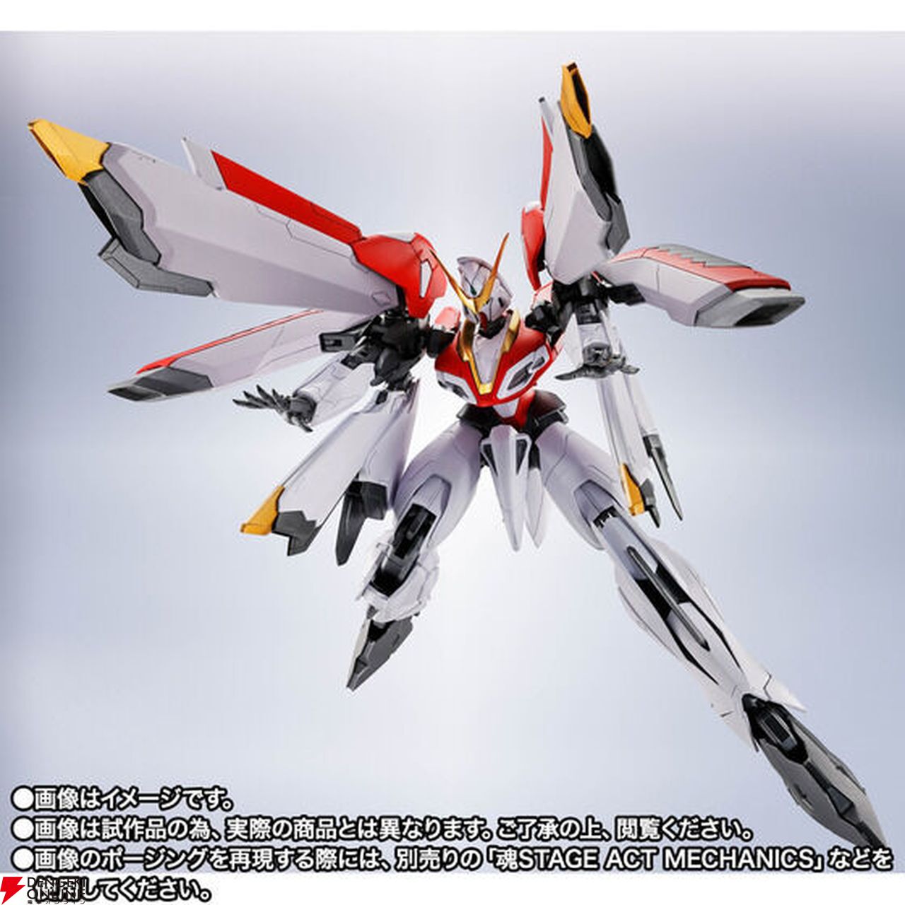 ROBOT魂 ＜SIDE MS＞フェニックスガンダム』の予約受付が4月18日の16時