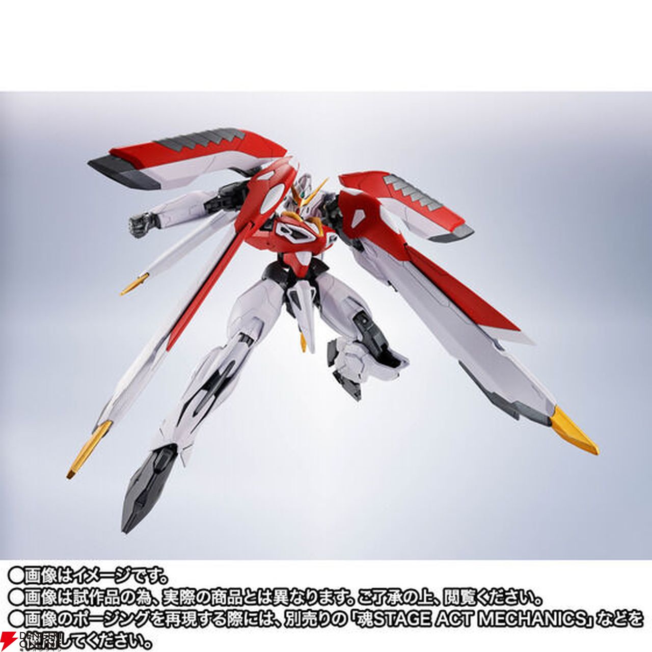 ROBOT魂　Gジェネ　＜SIDE MS＞ フェニックスガンダム ROBOT魂 ＜SIDE MS＞ フェニックスガンダム | SDガンダムシリーズ