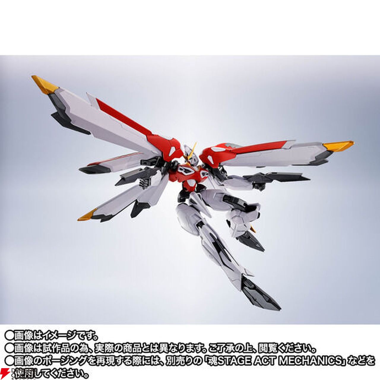 ROBOT魂 ＜SIDE MS＞フェニックスガンダム』の予約受付が4月18日の16時