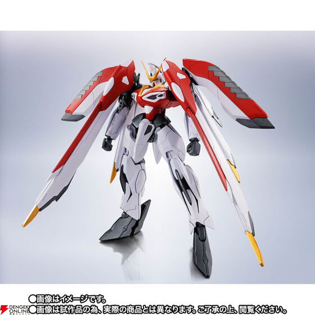 BANDAI - 【未開封】ＲＯＢＯＴ魂 邪虎丸 ３０周年特別記念版 ROBOT魂 ＜SIDE MASHIN＞ 邪虎丸 30周年特別記念版 | 魂ウェブ