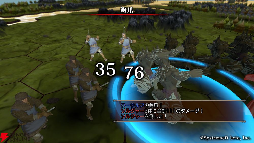 マスターオブモンスターズSSB』カオス属性マスターとモンスターの紹介
