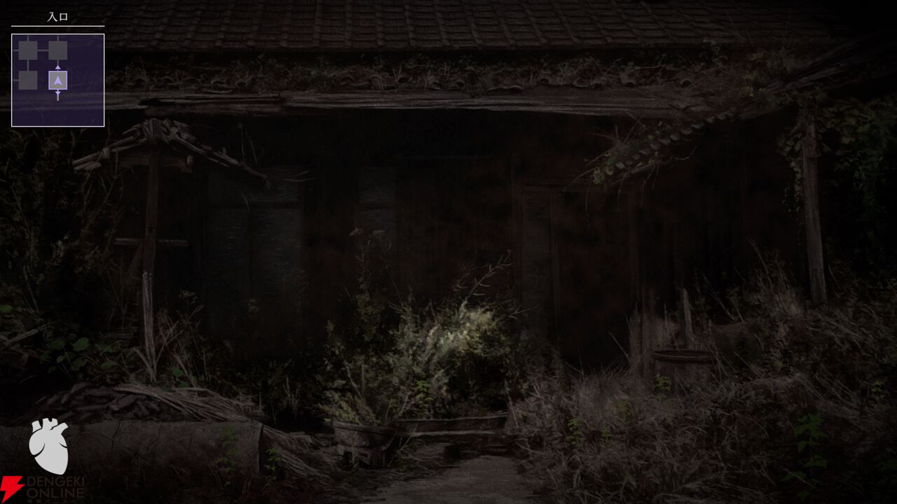 『連呪（れんず）』