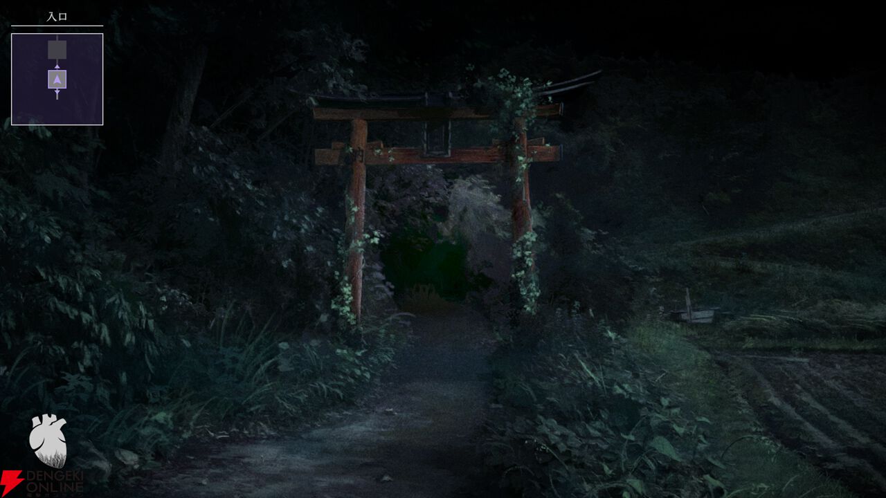 『連呪（れんず）』