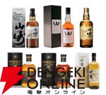 【20/50が当たり】山崎スパニッシュオーク2024、イチローズモルト20th、山崎12年などが当たる『ウイスキーくじ』が販売中