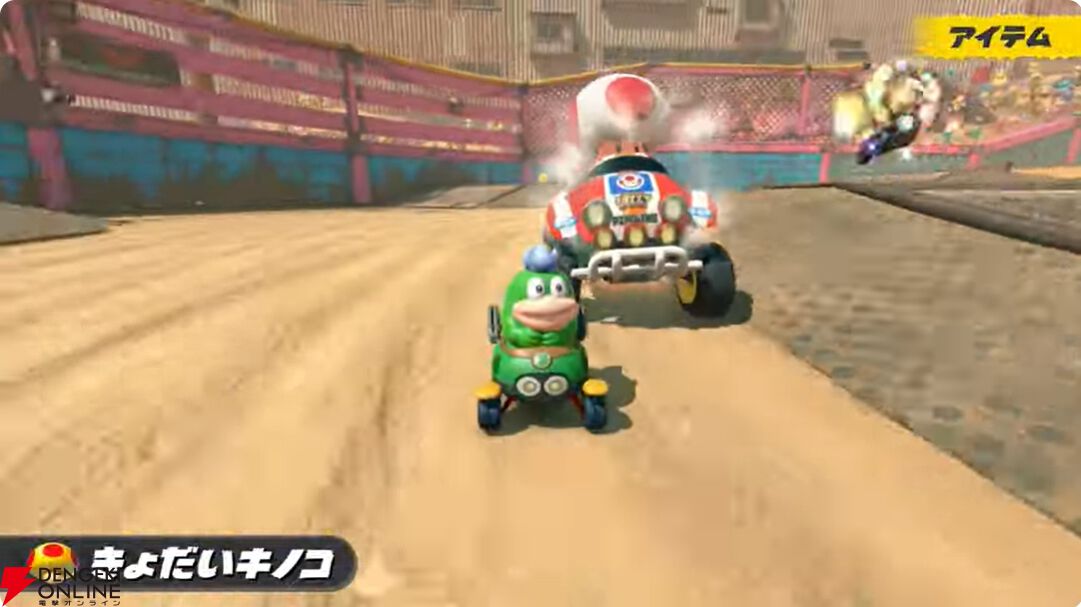 【スイッチ2】『マリオカート ワールド』コース、キャラクター、アイテム、アクションの新要素まとめ【Nintendo Switch 2】