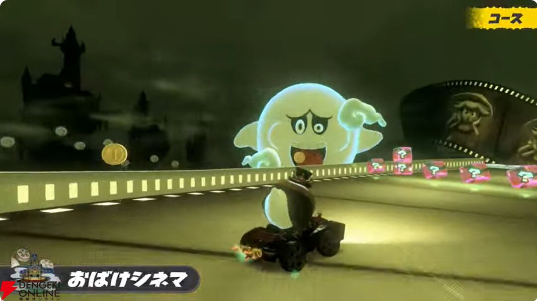 【スイッチ2】『マリオカート ワールド』コース、キャラクター、アイテム、アクションの新要素まとめ【Nintendo Switch 2】