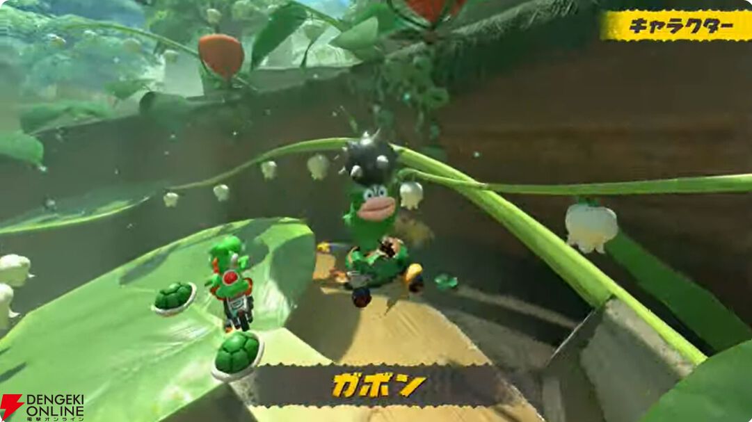 【スイッチ2】『マリオカート ワールド』コース、キャラクター、アイテム、アクションの新要素まとめ【Nintendo Switch 2】