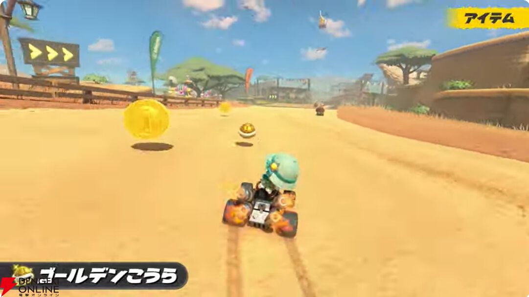 【スイッチ2】『マリオカート ワールド』コース、キャラクター、アイテム、アクションの新要素まとめ【Nintendo Switch 2】