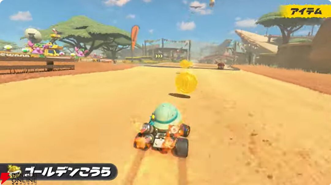 【スイッチ2】『マリオカート ワールド』コース、キャラクター、アイテム、アクションの新要素まとめ【Nintendo Switch 2】