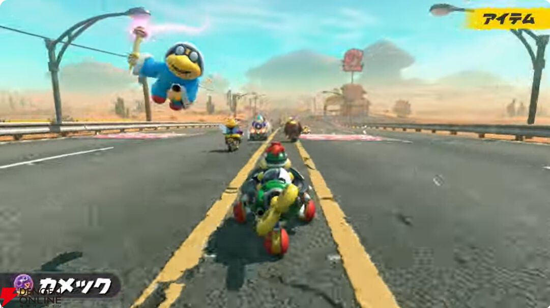 【スイッチ2】『マリオカート ワールド』コース、キャラクター、アイテム、アクションの新要素まとめ【Nintendo Switch 2】