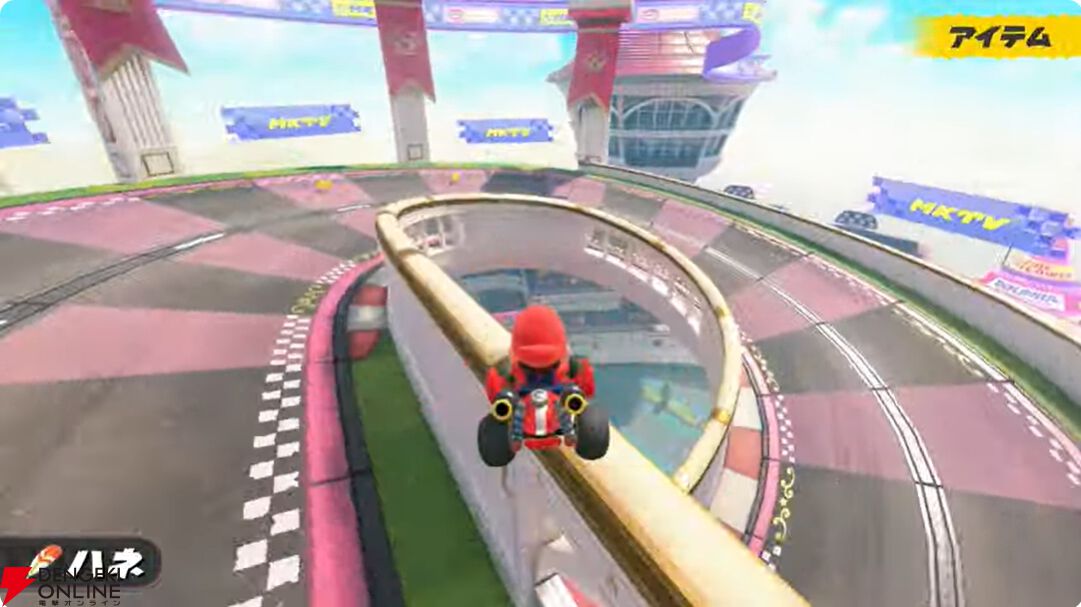 【スイッチ2】『マリオカート ワールド』コース、キャラクター、アイテム、アクションの新要素まとめ【Nintendo Switch 2】