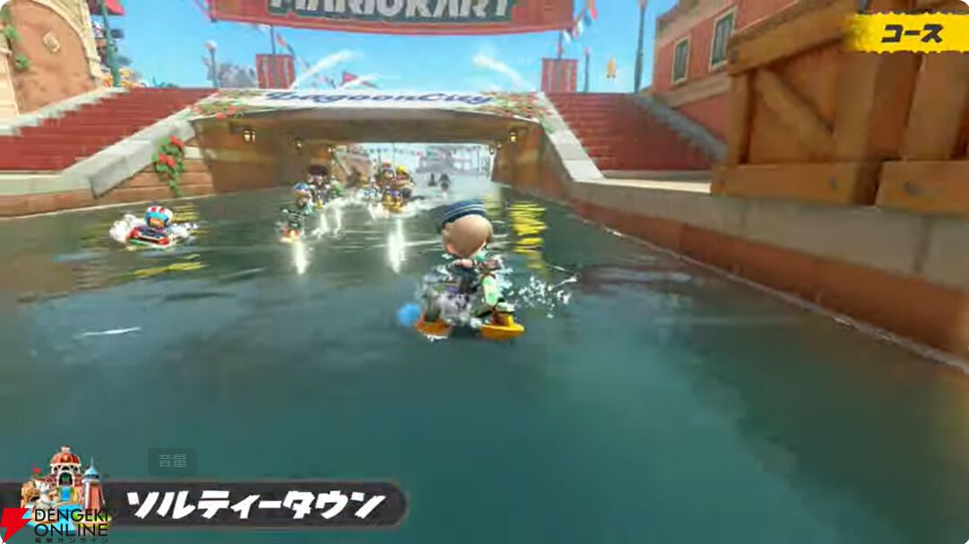 【スイッチ2】『マリオカート ワールド』コース、キャラクター、アイテム、アクションの新要素まとめ【Nintendo Switch 2】