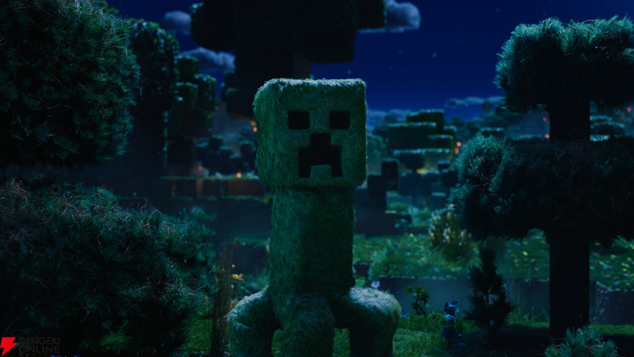 『マインクラフト／ザ・ムービー』